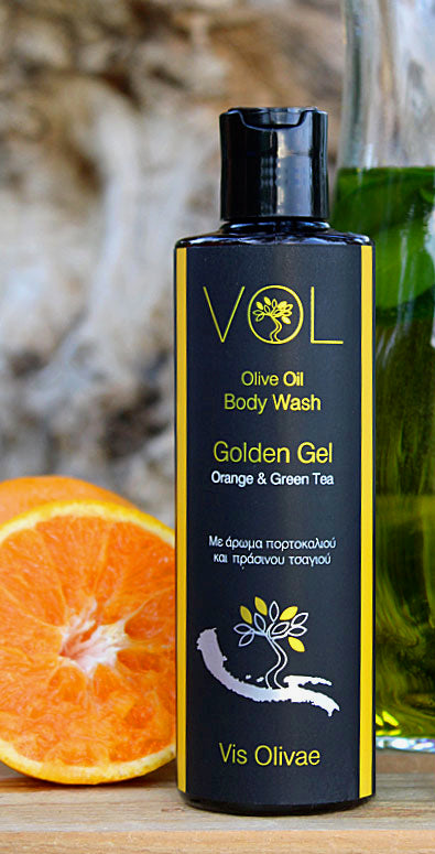 Thé orange et vert (250 ml)-Orange & Green Tea (250ml)